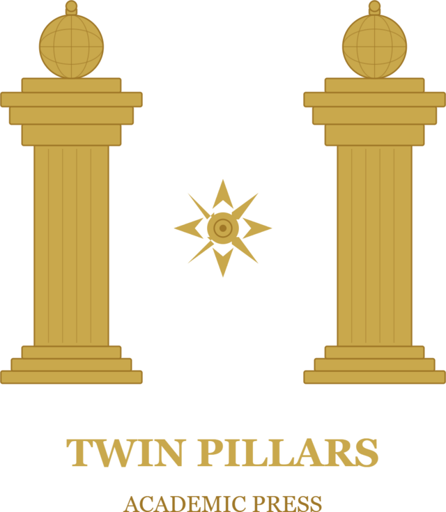 Isologo de Twin Pillars Academic Press: dos columnas doradas coronadas por globos terráqueos, con una estrella de ocho puntas entre ellas.